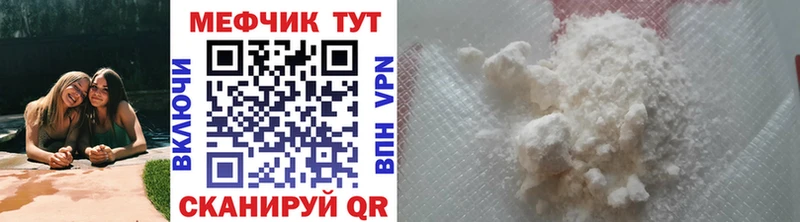 Купить закладку КОКАИН  Каннабис  Псилоцибиновые грибы  Кодеин  Мефедрон  ГАШ  Печоры