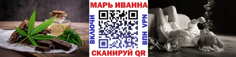 Купить закладки  Печоры  Cannafood марихуана 