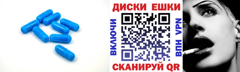 Купить  Печоры  ЭКСТАЗИ Cube 