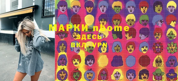 a pvp Семилуки