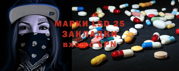 а пвп мука Семикаракорск