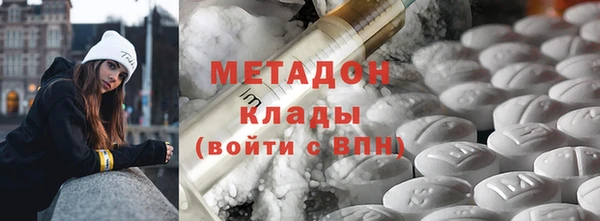а пвп мука Семикаракорск