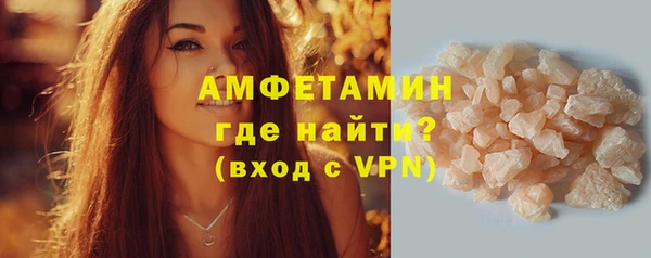 а пвп мука Семикаракорск