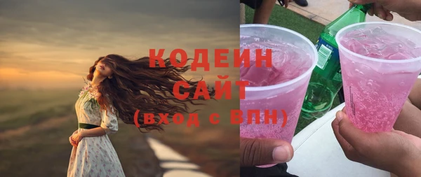 а пвп мука Семикаракорск