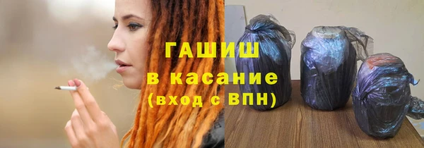 соль курить ск Семёнов