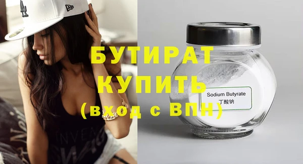 а пвп мука Семикаракорск