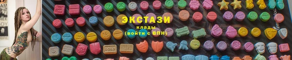 твердый Сатка
