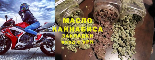 твердый Сатка