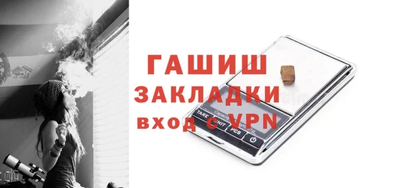 а пвп мука Семикаракорск