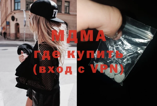 а пвп мука Семикаракорск