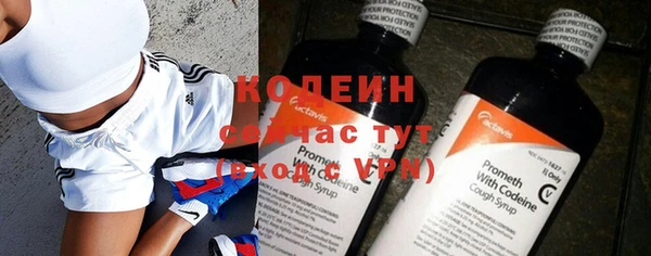 a pvp Семилуки