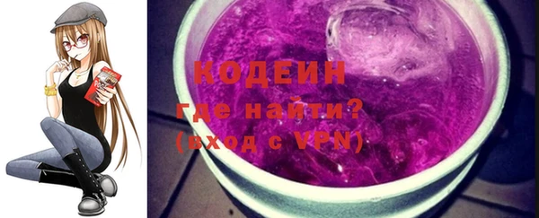а пвп мука Семикаракорск