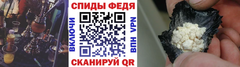 Метамфетамин мет  Купить  Печоры 