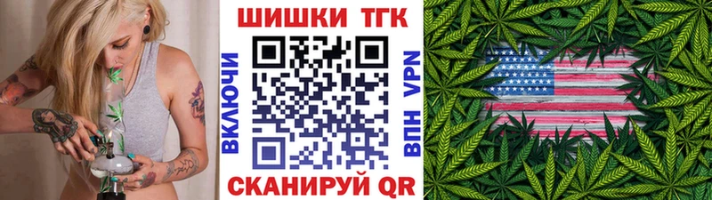 Купить где  Печоры  Марихуана планчик 